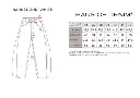 Jeans Barrel Zuri White